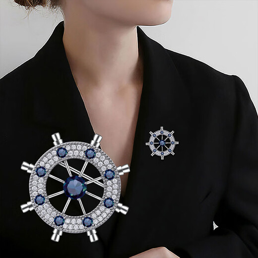Ancient Brooch Men's Bossom Brooch High-end Brooch Simple Brand Badge Collar Pin Father's Day Gift Practical Gift for Dad High-end Rudder Crystal Brooch-Blue Diamond