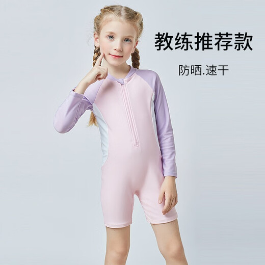 Xishiwei children's swimsuit girls new sun protection quick-drying long-sleeved one-piece beach vacation sports swimwear for children and girls long-sleeved one-piece swimsuit 140 recommended height 125-135CM