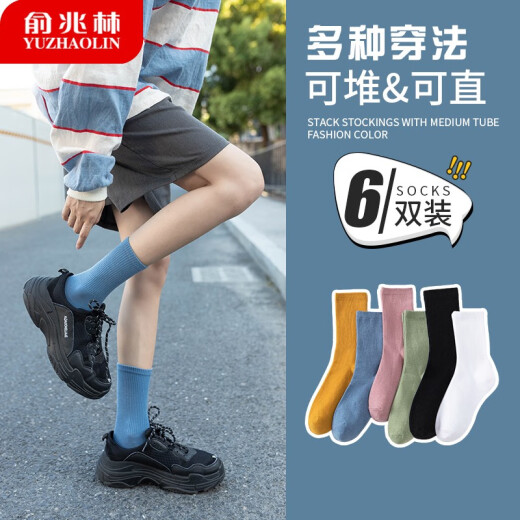 J-BOX (6 Pairs) Socks Women's Socks Mid-calf Women's Socks Solid Color Long Socks Comfortable Breathable Elastic Anti-Slip 6 Pairs Mixed Colors One Size