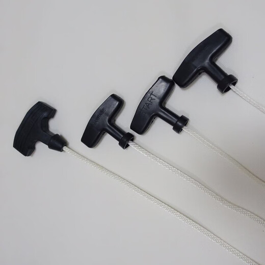 Gasoline generator starting pull cord engine pull plate pull cord lawn mower 168f 188F 186F 190 accessories 188-190 (about 5mm diameter 1.4m)