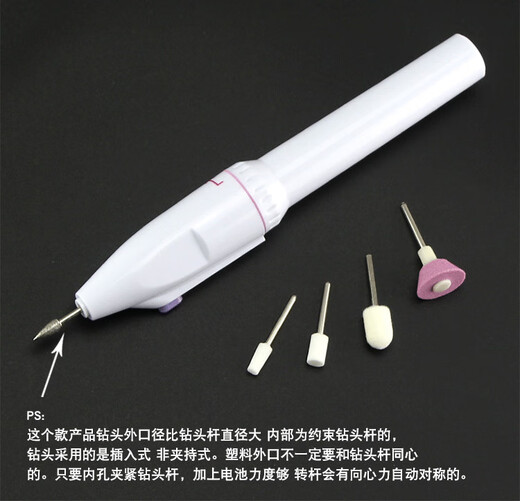 磨牙大人牙齿电动打磨机家用打磨条锉刀牙锉抛光护理工具SN9926 电池型打磨器套装（不含电池）