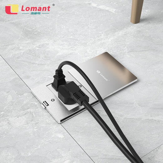 洛蒙特（Lomant）地插86型平推式地面插座超薄滑盖不锈钢防水墙壁暗盒地插盒银色 五孔