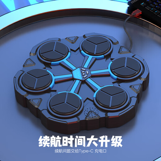 华诗孟音乐拳击机拳击墙靶儿童智能健身训练8-10-12岁男孩生日礼物玩具