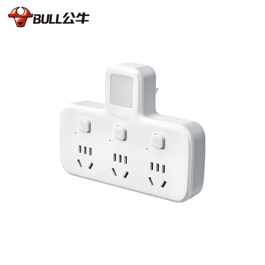 BULL plug strip night light socket/multi-function socket/one-turn multiple/extension converter/suitable for bedroom, kitchen one-turn three-band night light sub-control socket-96033Y