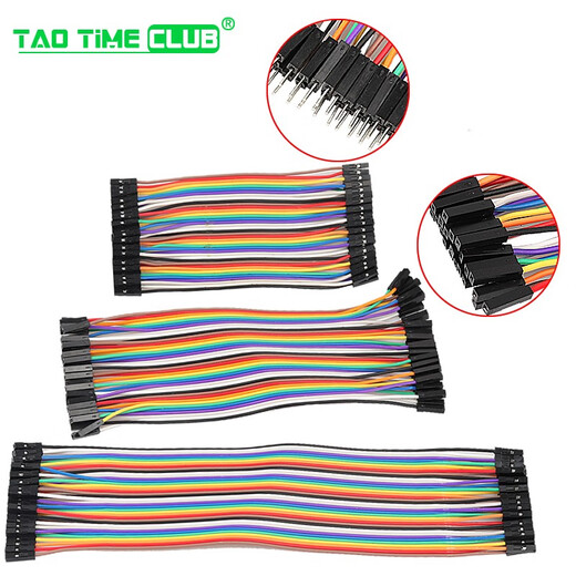 DuPont cable female to female male to female male to male 40P color cable connection cable 10/15/30/20/40CM 10CM male to male