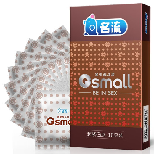 Celebrity super small condom 29mm extra small tight mace large particle condom 45mm tight ultra-thin male contraceptive condom sexy tight condom byt super tight particle 30 + ultra small glossy 20 + soft beads 3 + wolf, Braces 5 other Specifications other colors