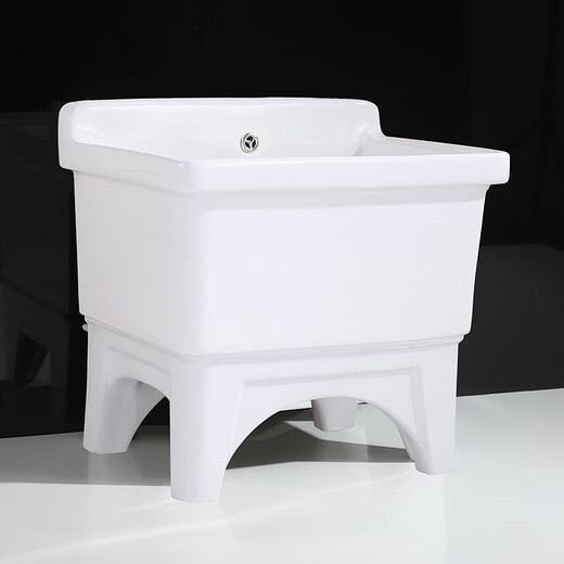 Shiyidi mop pool ceramic mop pool tall four-legged mop pool outdoor balcony mop basin pool with overflow 49CM overflow hole manual drain