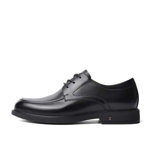 Belle Business Cuir Formal Chaussures pour la vache de banlieue de banlieue de banlieue pour hommes Chaussures en cuir B3GK3CM1 Black-Single 42 (260 mm)