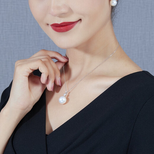 Mohs Seawater Pearl Pendant 18K Gold Diamond Necklace Simple Plum Blossom Style Perfect Round Extremely Bright High-Quality Pearl Pendant South Sea Gold Beads 11-12mm