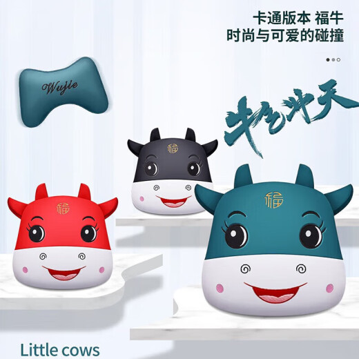 悟界标致408x 508l 408 5008 2008 301 308 307专用坐垫全包围座椅套 经典黑色-豪华版 标致专用/整车五座