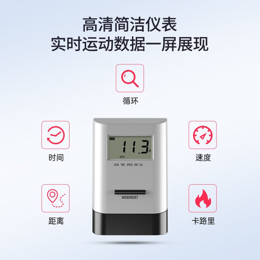 捷瑞特美国JOROTO磁控动感单车家用智能健身车室内自行车运动健身器材X2 磁控静音 海外同款