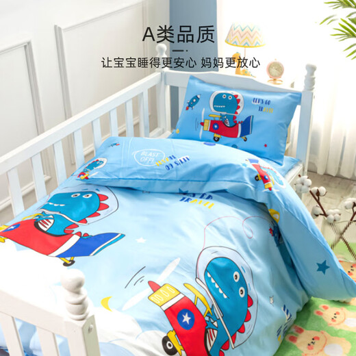 9i9儿童6件套被子枕头褥垫子纯棉幼儿园被套枕套A类婴幼儿用品A86