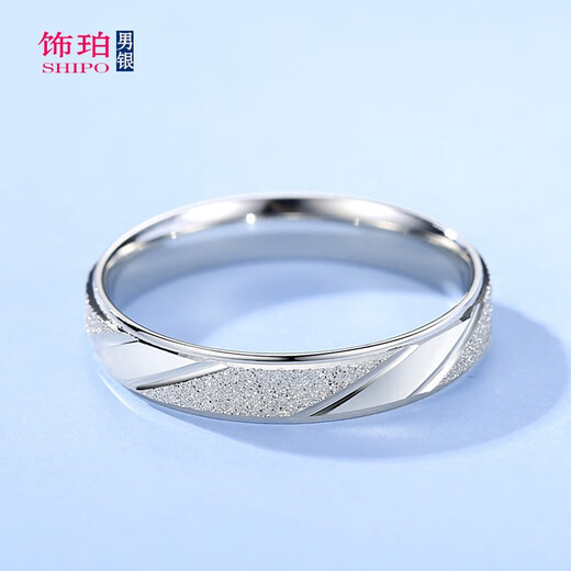 Amber 925 silver ring for men and women, single, closed, frosted fashionable personalized ring, simple tail ring for little finger, diamond-shaped frosted ring (same style for men and women) 4MM/No. 23 (circumference 63MM)