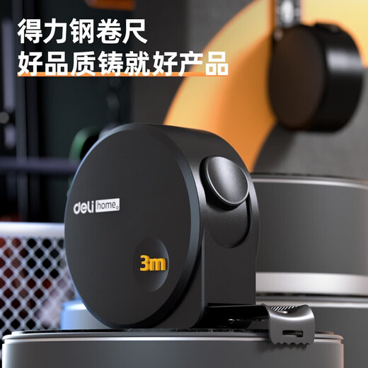 Deli tape measure 5 meters 3 meters ruler circle ruler high precision steel tape measure box ruler stainless steel thickened and hardened steel ruler home style 3 meters steel tape measure 16mm wide