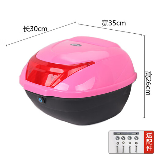 GSB CAR CARRIL ELÉCTRICO CAR universal Electric ELECTRO MODER MODER MODERCLE Caja de almacenamiento engrosado Caja de herramientas de almacenamiento Gran tamaño 9926 LA EL MARCA NEGRO