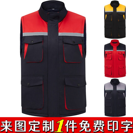 Einfache Winterarbeit Kleidung Baumwolle Weste Dekoration Arbeitskleidung Arbeit Schutz Kleidung verdickte Fahrkonstruktion WEST Custom bedrucktes Logo zurück 9901 Reflektierender Streifen Big rote Baumwollweste kann angepasst werden l 170/anpassbar