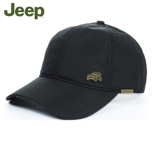 Jeep Hat Men's Korean Style Trendy Four Seasons Baseball Cap Outdoor Fishing Sports Couple Style Versatile Sun Hat Women's Peaked Hat Khaki Adjustable Size