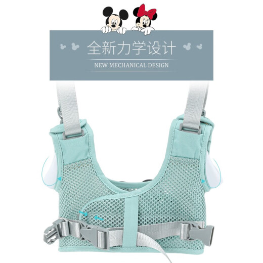 Disney (DISNEY) baby toddler belt breathable baby learning to walk anti-fall summer special toddler belt traction rope safety and anti-leash baby Mickey [breathable dual-purpose]