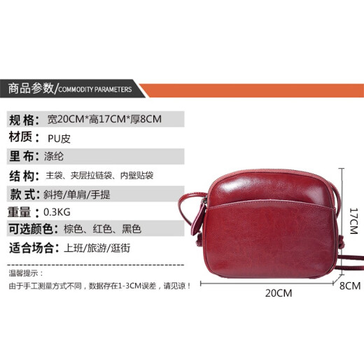 Kdani Frauentasche Einfache und modische Muschel-Tasche Frauen One-Shoulder Crossbody Body Geburtstag Muttertag Valentinstag Geschenk rot