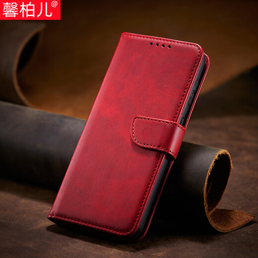 Xinbaier GALAXY flip leather case with buckle rollover silicone soft inner case mobile phone case full-inclusive anti-fall wallet card folding bracket protective cover lanyard business men and women black calf pattern Samsung S22ultra
