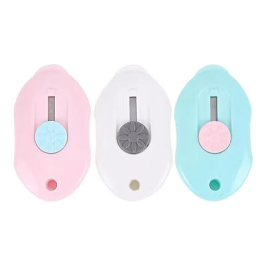 [Portuguese unboxing knife] Fishing auxiliary knife Water grass knife Oval knife Express knife Creative mini utility knife Mini small round knife (random color) 1 package activity model