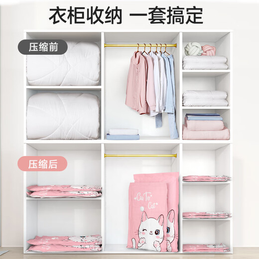 Angtu vacuum compression storage bag cotton quilt clothes down jacket air pump sealing finishing moving packing bag repurchase without pump 3-piece set 3 medium size 365 days leaking bag replacement