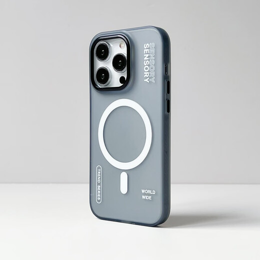 博巴特 肤感磨砂磁吸可无线充电适用苹果手机壳iPhone新款防摔保护套硅胶全包简约高级感情侣 SENSORY白色 iPhone16Pro