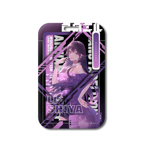 
Reasons for Cute to Fall in Love with Her Card Set Li Shiya Students Campus School Card Brand Access Control Card Key Chain Meal Card Bus Card B15054 Campus Card Set + Long Hanging Rope