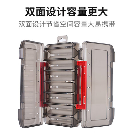 Xionghuo Luya Box Portable Fishing Gear Accessories Box Double-Sided Multi-Function False Bait Lead Skin Fish Hook Space Bean Eight-Character Ring Storage Box Tool Box
