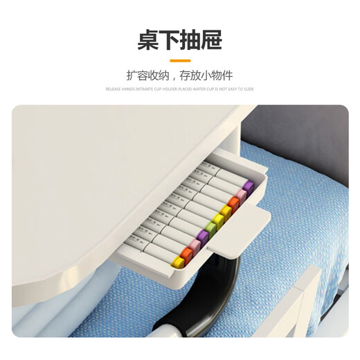 华恺之星笔记本床上电脑桌折叠桌书桌学习桌小桌子BGZ692抽屉白60*40