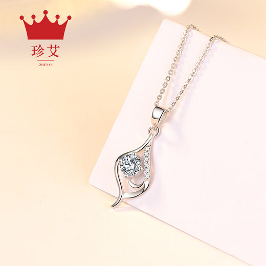 Zhenai (zhenai) PT950 platinum pendant women's flower necklace women's platinum pendant women's model Zhenai PT950 pendant 2.10 grams