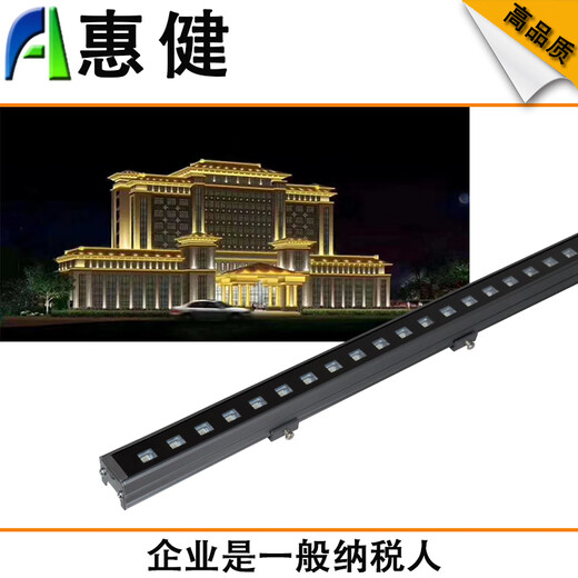 Huijian led line light outdoor waterproof hard light strip linear light outline light 10W12W15W exterior wall lighting project yellow green blue red (four colors to choose) 12W
