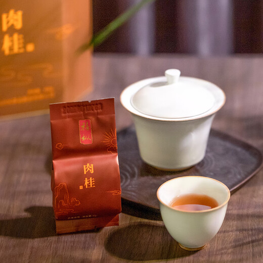 Xingyiyan Tea Cinnamon Tea Gift Box Dahongpao Wuyi Rock Rock Tea Pure Material Fruit Fragrance Oolong Tea Gift Gift Alders Hommage Pure Material Cinnamon [Cinnamon Fragrance]