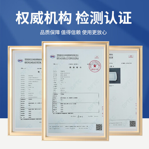 Jingku KINKOCCL plastic basket turnover basket rectangular thickened frame express basket JKZZKA08 blue length 680*width 480*height 410mm