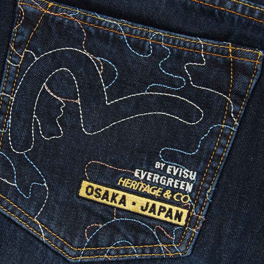 EVISU男士佛头迷彩刺绣修身剪裁牛仔裤男2EAHTM2JE12210CT 牛仔蓝 31