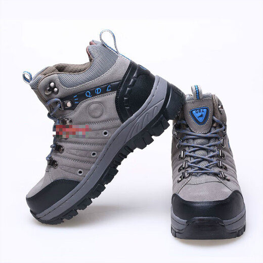 Fitness High-Top-Gewicht-tragende Schuhe Bein-Trainingstrainingsgeräte gewichtete Einlegesohlen 20 Jin [Jin entspricht 0,5 kg] 10 Jin [Jin ist gleich 0,5 kg] Blei männlich SN1656 41 Größe (18,8 Jin [Jin gleich 0,5 kg]))