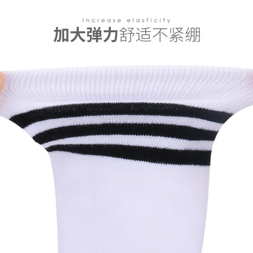 芭比儿童长筒袜过膝春秋夏薄款女童中筒袜男童高筒足球袜学院风校服袜