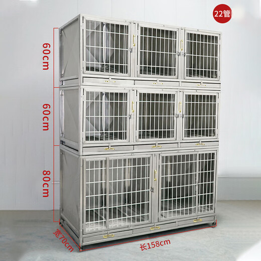 HKML double-layer stainless steel dog cage, hospital cage, small dog multi-layer mother cage, display cabinet, pet supermarket, hospital foster care cage, three layers, 8 doors, 158*70*200cm, front steel bar 304 material, new foster care cage (steel plate + steel rod)