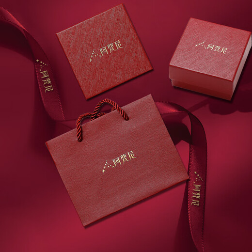 Avani Necklace for Women Rose Gold 18K Gold Pendant Pink Crystal Fox Buddha Pendant Bean Leaf Hibiscus Stone Gem Pendant 18K Gold Hibiscus Leaf Pendant in Stock