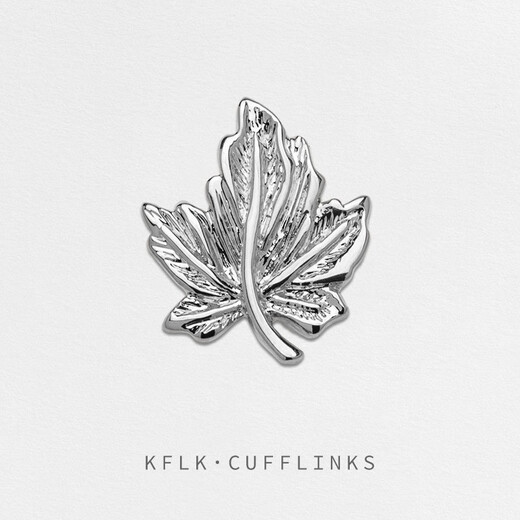 Kaflink (KFLK) silver gold maple leaf brooch high-end lapel pin button collar button collar corner button suit clothing accessories men's badge breast button XZ-K019 gold 1 piece