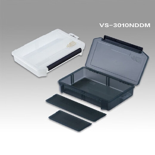 Mingbang doppelseitige Lure Box Mingbang Storage Box kleines Zubehör Box Convenience Box Convenience Box Convenience Convenience Box VS-702/Small/Hard Bad Box