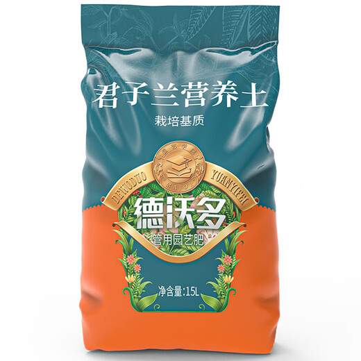 Devodo Clivia special plant nutrient soil 15L (9 in 1) gardening green plant flower soil planting