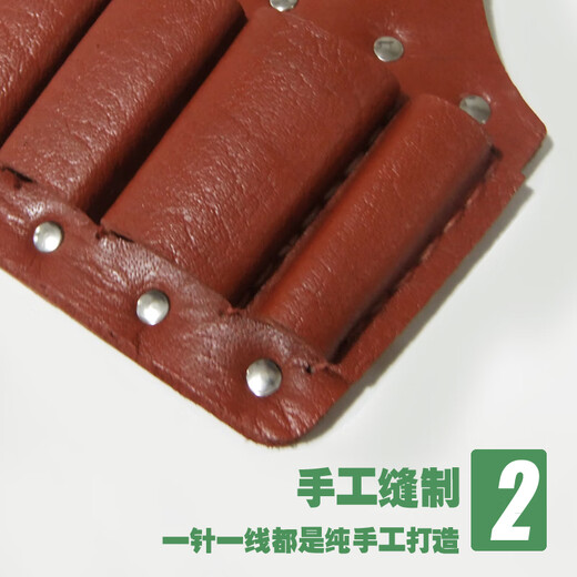 Yuduo cowhide electrician tool bag waist bag small hardware belt pliers set thickened wear-resistant five-link tool leather set wrench set multi-rivet first-layer cowhide 5-link