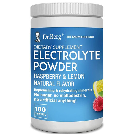 
Original direct mail Dr. Bergs Dr. Bergs Electrolyte Powder Berg ketogenic 689g package