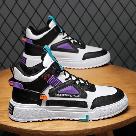 She Mengduo Invisible Inner Altura Mejora Estudiante Zapatos Blancos Shoes White Top Shoes 2024 Autumn New Leather Sports Sports Sports Men's Men's Dealy Rest H1289 Blanco y negro 40