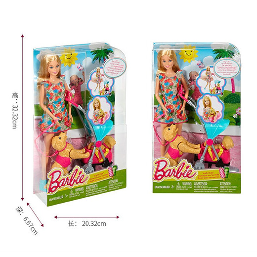 【7成新】芭比 Barbie 儿童女孩玩具 芭比娃娃之新宠物集合组 CNB21