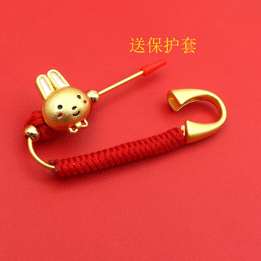 CEENIU Fat Donglai same style baby anti-frightening pin zodiac rabbit baby newborn baby tiger male and female red rope pin