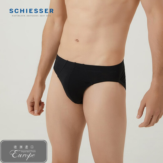 Schiesser Men's Underwear Modal Breathable Briefs [European Imports] E5/20036S Black 1 Pair L