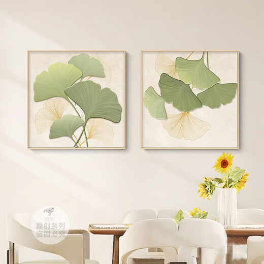 Shunjixianggli Cream Style Restaurant Dekoration Gemälde Ginkgo Blatt Küche Esstisch Hintergrund Wand Wandmalerei Log im kleinen frischen Esszimmer Hängende Malerei G3892 70*70 Kristallporzellan Aluminiumlegierung Gold Rahmen