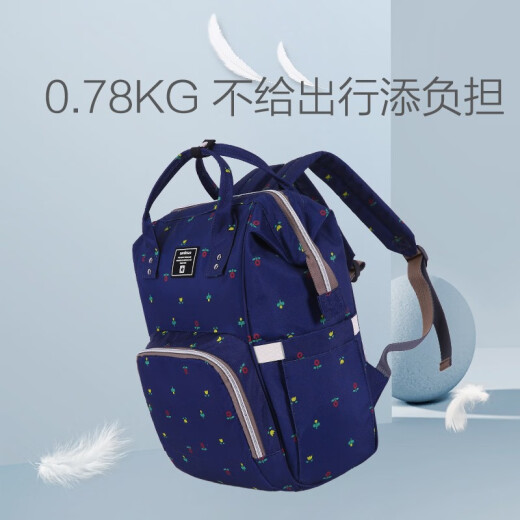 aardman mommy bag multifunctional large capacity outing backpack backpack milk bag fashionable mommy bag HY1706 dark blue flower